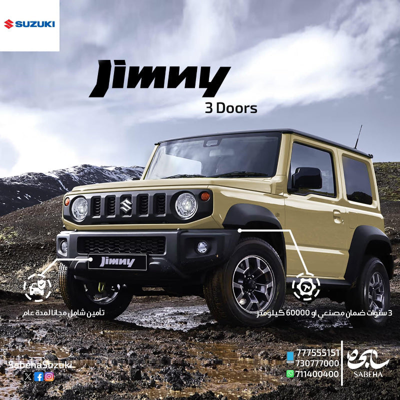 Jimny